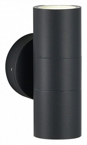 Накладной светильник ST-Luce Tubo SL9008.701.02 в Заречном - zarechnyy.ok-mebel.com | фото 3