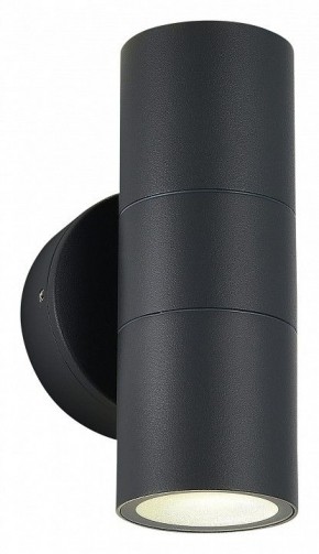 Накладной светильник ST-Luce Tubo SL9008.701.02 в Заречном - zarechnyy.ok-mebel.com | фото 4