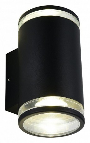 Накладной светильник ST-Luce Tubo SL9009.401.02 в Заречном - zarechnyy.ok-mebel.com | фото 3