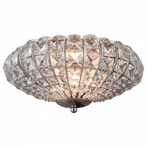 Накладной светильник TopLight Gwenda TL1160-1D в Заречном - zarechnyy.ok-mebel.com | фото