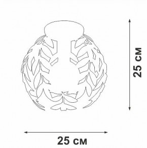 Накладной светильник Vitaluce V1869 V1869-7/1PL в Заречном - zarechnyy.ok-mebel.com | фото 4