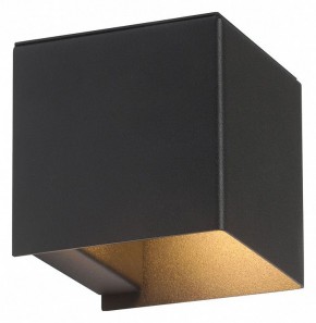 Накладной светильник Vitaluce V2835 V2835-1/1A в Заречном - zarechnyy.ok-mebel.com | фото 2