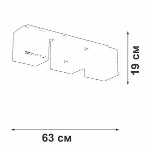 Накладной светильник Vitaluce V2879 V2879-1/3PL в Заречном - zarechnyy.ok-mebel.com | фото 3