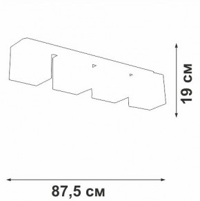 Накладной светильник Vitaluce V2879 V2879-1/4PL в Заречном - zarechnyy.ok-mebel.com | фото 5