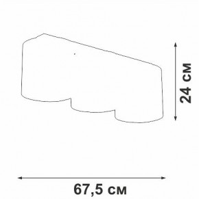 Накладной светильник Vitaluce V2881 V2881-1/3PL в Заречном - zarechnyy.ok-mebel.com | фото 3
