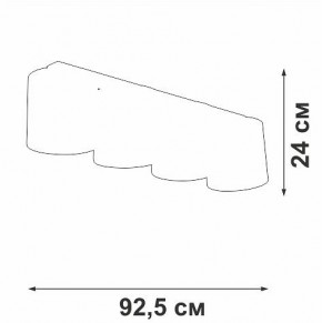 Накладной светильник Vitaluce V2881 V2881-1/4PL в Заречном - zarechnyy.ok-mebel.com | фото 3