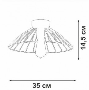 Накладной светильник Vitaluce V3036 V3036-1/1PL в Заречном - zarechnyy.ok-mebel.com | фото 3