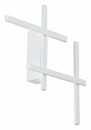 Накладной светильник Vitaluce V3043 V3043-0/4A в Заречном - zarechnyy.ok-mebel.com | фото