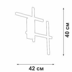 Накладной светильник Vitaluce V3043 V3043-0/4A в Заречном - zarechnyy.ok-mebel.com | фото 3