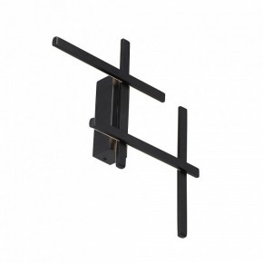 Накладной светильник Vitaluce V3043 V3043-1/4A в Заречном - zarechnyy.ok-mebel.com | фото 2