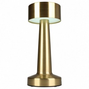 Настольная лампа декоративная Aployt Perrayn APL.671.04.01 в Заречном - zarechnyy.ok-mebel.com | фото