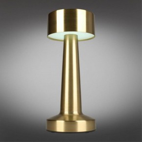 Настольная лампа декоративная Aployt Perrayn APL.671.04.01 в Заречном - zarechnyy.ok-mebel.com | фото 2