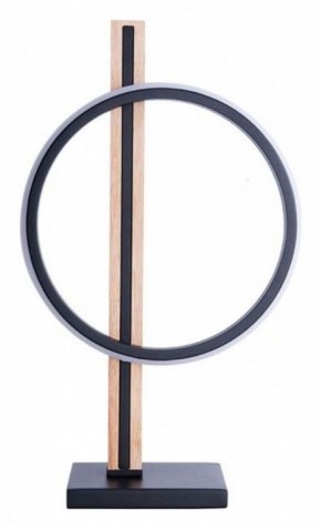 Настольная лампа декоративная Arte Lamp Fluido A3913LT-10BK в Заречном - zarechnyy.ok-mebel.com | фото