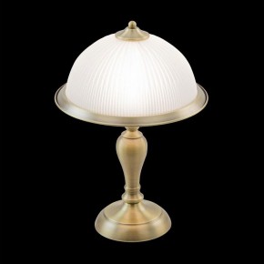 Настольная лампа декоративная Citilux Идальго CL434811 в Заречном - zarechnyy.ok-mebel.com | фото 8