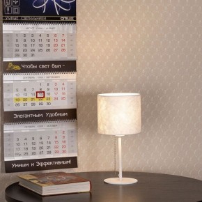 Настольная лампа декоративная Citilux Тильда CL469810 в Заречном - zarechnyy.ok-mebel.com | фото 2
