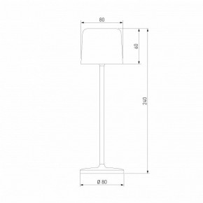 Настольная лампа декоративная Elektrostandard Bitty a069002 в Заречном - zarechnyy.ok-mebel.com | фото 6