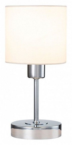 Настольная лампа декоративная Escada Denver 1109/1 Chrome/Beige в Заречном - zarechnyy.ok-mebel.com | фото 2