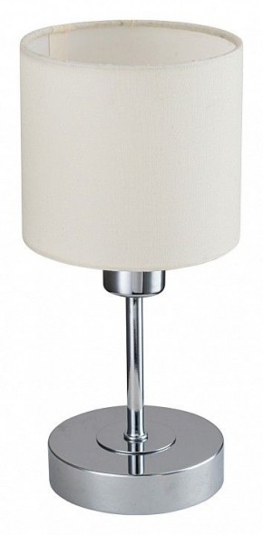Настольная лампа декоративная Escada Denver 1109/1 Chrome/Beige в Заречном - zarechnyy.ok-mebel.com | фото 4