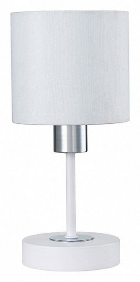Настольная лампа декоративная Escada Denver 1109/1 White/Silver в Заречном - zarechnyy.ok-mebel.com | фото