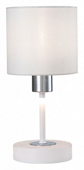 Настольная лампа декоративная Escada Denver 1109/1 White/Silver в Заречном - zarechnyy.ok-mebel.com | фото 4