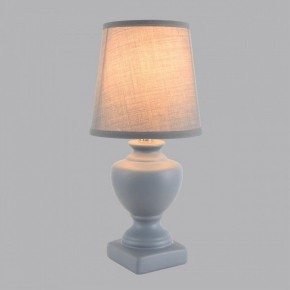 Настольная лампа декоративная Lumion BIANKA 8164/1T в Заречном - zarechnyy.ok-mebel.com | фото 3