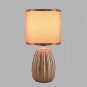 Настольная лампа декоративная Lumion EVANA 8171/1T в Заречном - zarechnyy.ok-mebel.com | фото 3