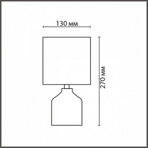 Настольная лампа декоративная Lumion ININA 8176/1T в Заречном - zarechnyy.ok-mebel.com | фото 3