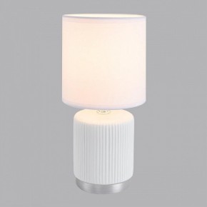Настольная лампа декоративная Lumion KAISA 8178/1T в Заречном - zarechnyy.ok-mebel.com | фото 3