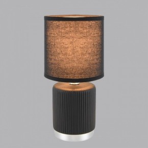 Настольная лампа декоративная Lumion KAISA 8179/1T в Заречном - zarechnyy.ok-mebel.com | фото 3