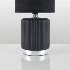 Настольная лампа декоративная Lumion KAISA 8179/1T в Заречном - zarechnyy.ok-mebel.com | фото 6