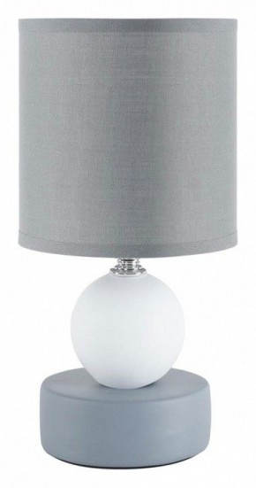 Настольная лампа декоративная Lumion LALANA 8181/1T в Заречном - zarechnyy.ok-mebel.com | фото