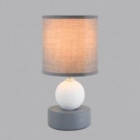 Настольная лампа декоративная Lumion LALANA 8181/1T в Заречном - zarechnyy.ok-mebel.com | фото 3