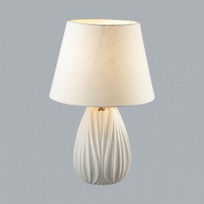 Настольная лампа декоративная Lumion Sona 8121/1T в Заречном - zarechnyy.ok-mebel.com | фото 2
