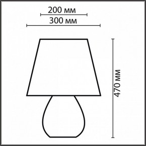 Настольная лампа декоративная Lumion Sona 8121/1T в Заречном - zarechnyy.ok-mebel.com | фото 4