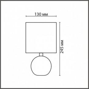 Настольная лампа декоративная Lumion VILANA 8166/1T в Заречном - zarechnyy.ok-mebel.com | фото 4