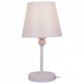 Настольная лампа декоративная Lussole Hartford GRLSP-0541 в Заречном - zarechnyy.ok-mebel.com | фото