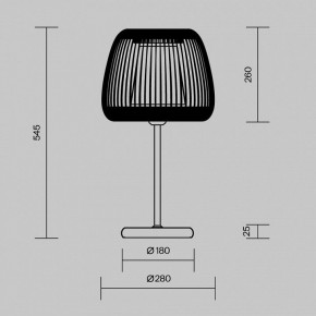 Настольная лампа декоративная Maytoni Kirigami MOD409TL-01B в Заречном - zarechnyy.ok-mebel.com | фото 5