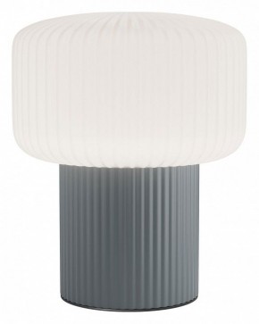 Настольная лампа декоративная Maytoni Omaggio MOD404TL-01GR в Заречном - zarechnyy.ok-mebel.com | фото