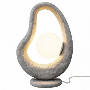 Настольная лампа декоративная Maytoni Opus MOD380TL-01GR в Заречном - zarechnyy.ok-mebel.com | фото