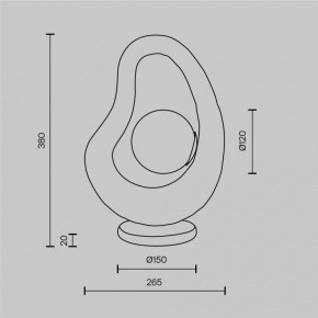 Настольная лампа декоративная Maytoni Opus MOD380TL-01W в Заречном - zarechnyy.ok-mebel.com | фото 4