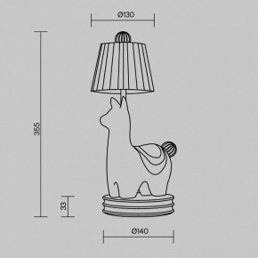Настольная лампа декоративная Maytoni Senor Alpaca MOD377TL-L5W3K в Заречном - zarechnyy.ok-mebel.com | фото 10