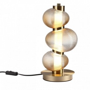 Настольная лампа декоративная Odeon Light Bruco 5095/12TL в Заречном - zarechnyy.ok-mebel.com | фото 2