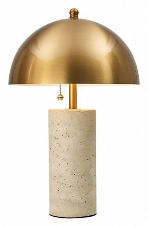 Настольная лампа декоративная Odeon Light Rufina 7089/2T в Заречном - zarechnyy.ok-mebel.com | фото