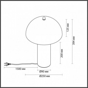 Настольная лампа декоративная Odeon Light Rufina 7089/2T в Заречном - zarechnyy.ok-mebel.com | фото 5