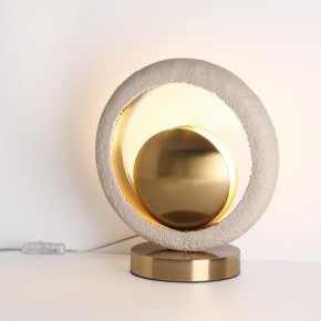 Настольная лампа декоративная Odeon Light Saturn 5443/1T в Заречном - zarechnyy.ok-mebel.com | фото 2