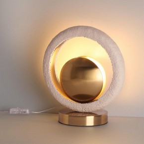 Настольная лампа декоративная Odeon Light Saturn 5443/1T в Заречном - zarechnyy.ok-mebel.com | фото 3