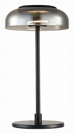 Настольная лампа декоративная ST-Luce Lazio SL6002.404.01 в Заречном - zarechnyy.ok-mebel.com | фото