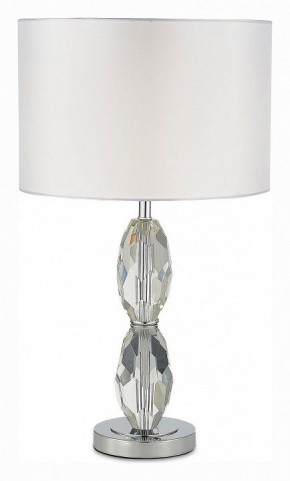 Настольная лампа декоративная ST-Luce Lingotti SL1759.104.01 в Заречном - zarechnyy.ok-mebel.com | фото 2
