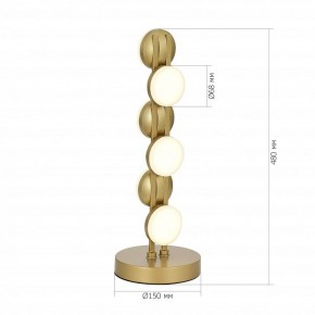 Настольная лампа декоративная ST-Luce MONRO SL6610.204.06 в Заречном - zarechnyy.ok-mebel.com | фото 4