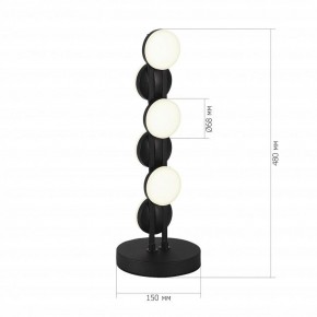 Настольная лампа декоративная ST-Luce MONRO SL6610.404.06 в Заречном - zarechnyy.ok-mebel.com | фото 3